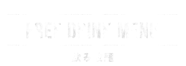 FREE DRINK MENU