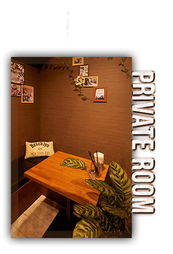 PLIVATE ROOM