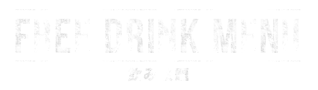 FREE DRINK MENU