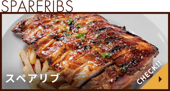 SPARERIBS