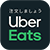 Uber Eats